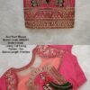Ready to Wear Blouse - Bridal Blouse - AWB201