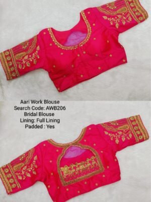 Ready to Wear Blouse - Bridal Blouse - AWB206