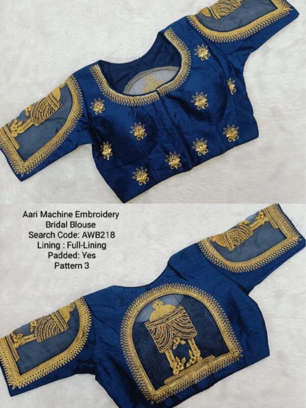 Ready to Wear Blouse - Heavy Aari Work - AWB218