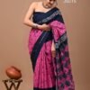 Jaipur Cotton Hand Block Print Sarees - JS015