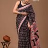 Jaipur Cotton Hand Block Print Sarees - JS016