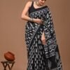 Jaipur Cotton Hand Block Print Sarees - JS006