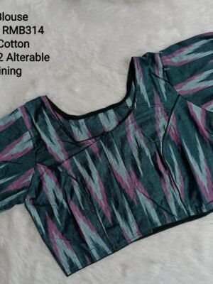 Ready to Wear Blouse  - Ikkat Cotton Blouse - RMB314