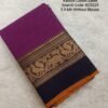 Kanchi Cotton Sarees - Without Blouse - KCS225