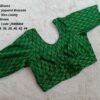 Ready to Wear Blouse  - 3 Dart Blouse - Tamilnadu Style Stitching - JRMB004