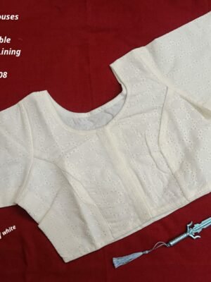 Ready to Wear Blouse  - Hakoba Blouse - HB208