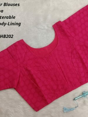 Ready to Wear Blouse  - Hakoba Blouse - HB202