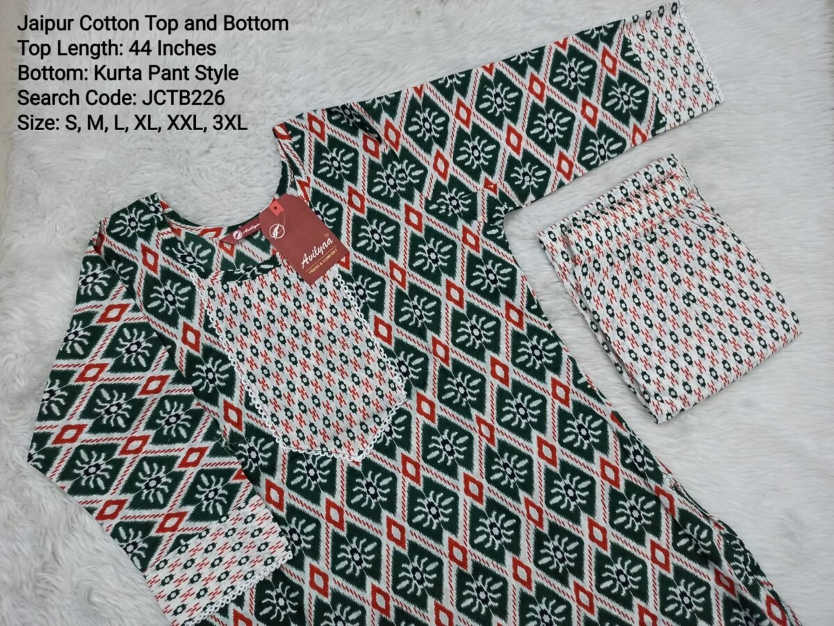 Jaipur Cotton - Top and Bottom - JCTB226