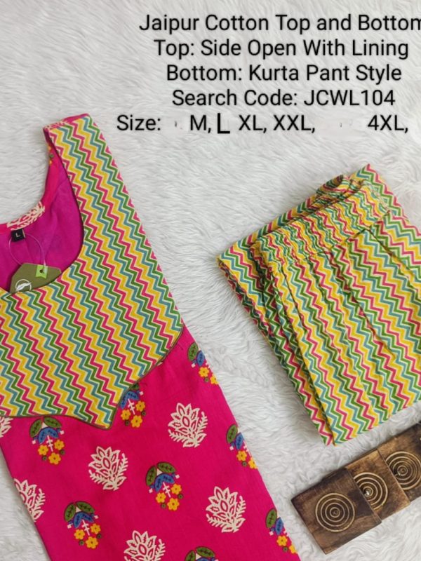 Jaipur Cotton Top and Bottom with Lining - JCWL104