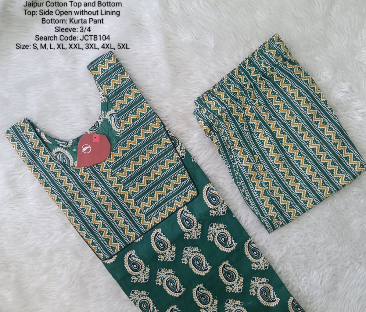 Jaipur Cotton Top and Bottom - JCTB104