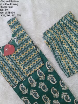 Jaipur Cotton Top and Bottom - JCTB104