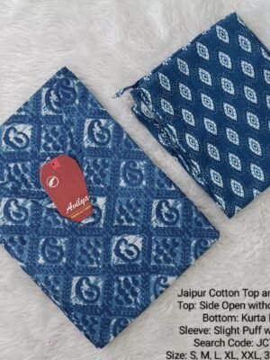 Jaipur Cotton Top and Bottom - JCTB112