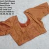 Ready to Wear Blouse  - 3 Dart Blouse - Tamilnadu Style Stitching - SRMB302