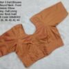 Ready to Wear Blouse  - 3 Dart Blouse - Tamilnadu Style Stitching - SRMB302
