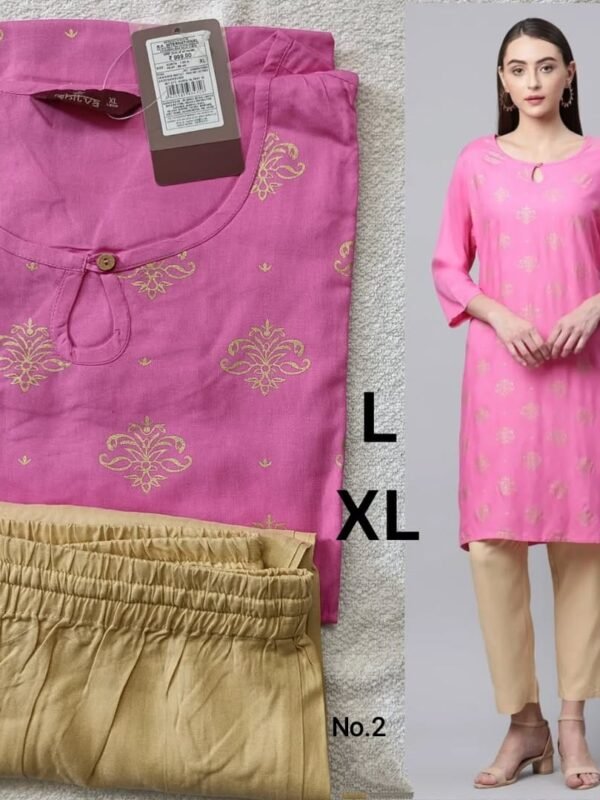 L, XL Size - Side Open Rayon Top and Bottom - Clearance - OZ2