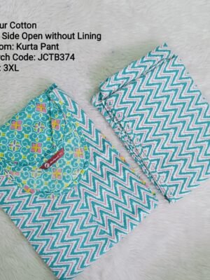 Jaipur Cotton - Top and Bottom - JCTB374