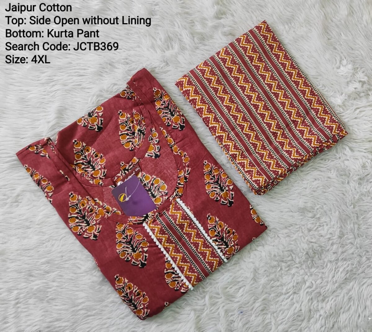 Jaipur Cotton - Top and Bottom - JCTB369