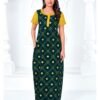 Kurti Model Nighties - CODE1133