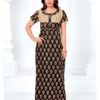 Kurti Model Nighties - CODE1120