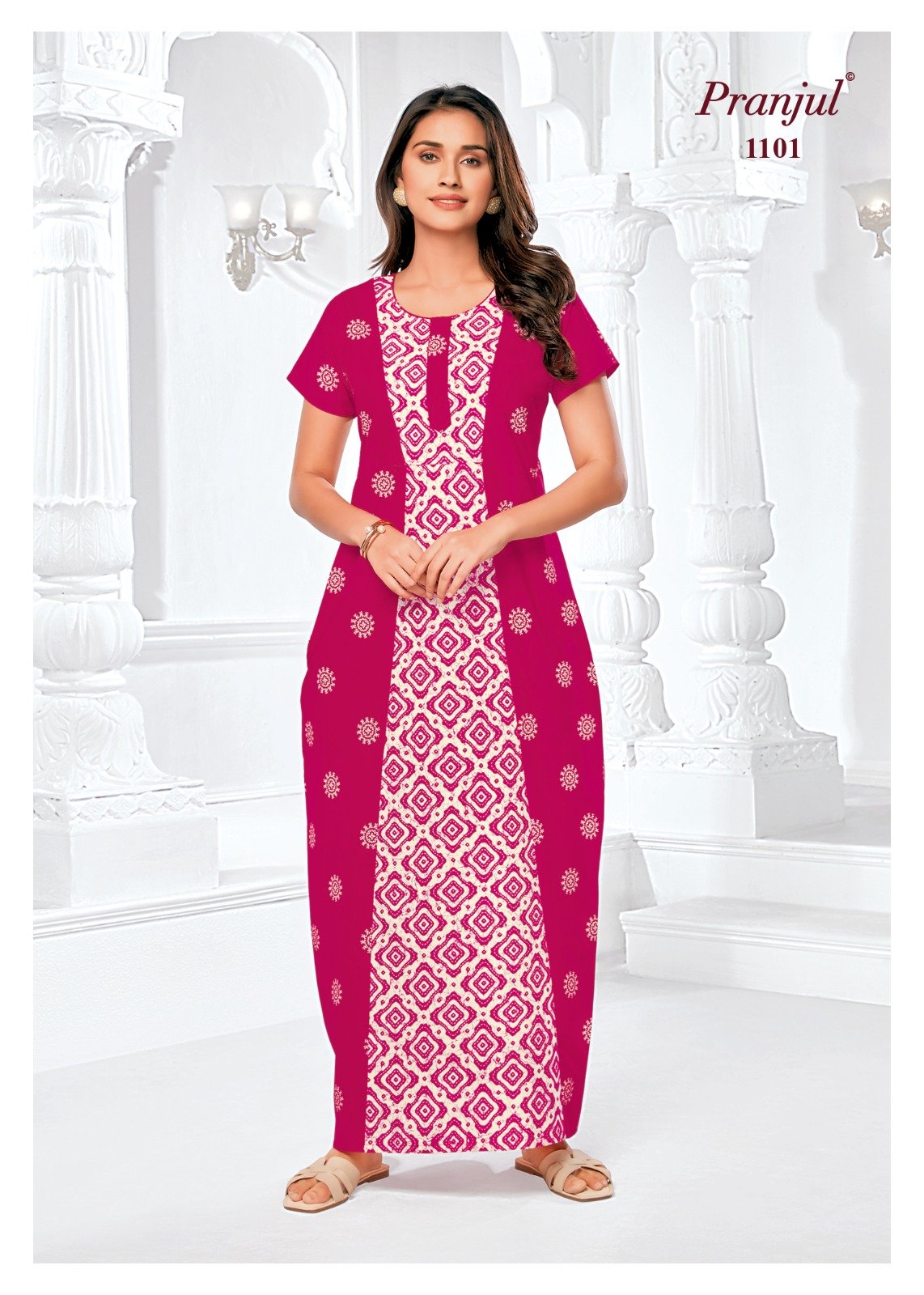WhatsApp Image 2025-04-16 at 2.46.02 PM(1) Kurti Model Nighties - CODE1101