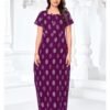 Kurti Model Nighties - CODE1113