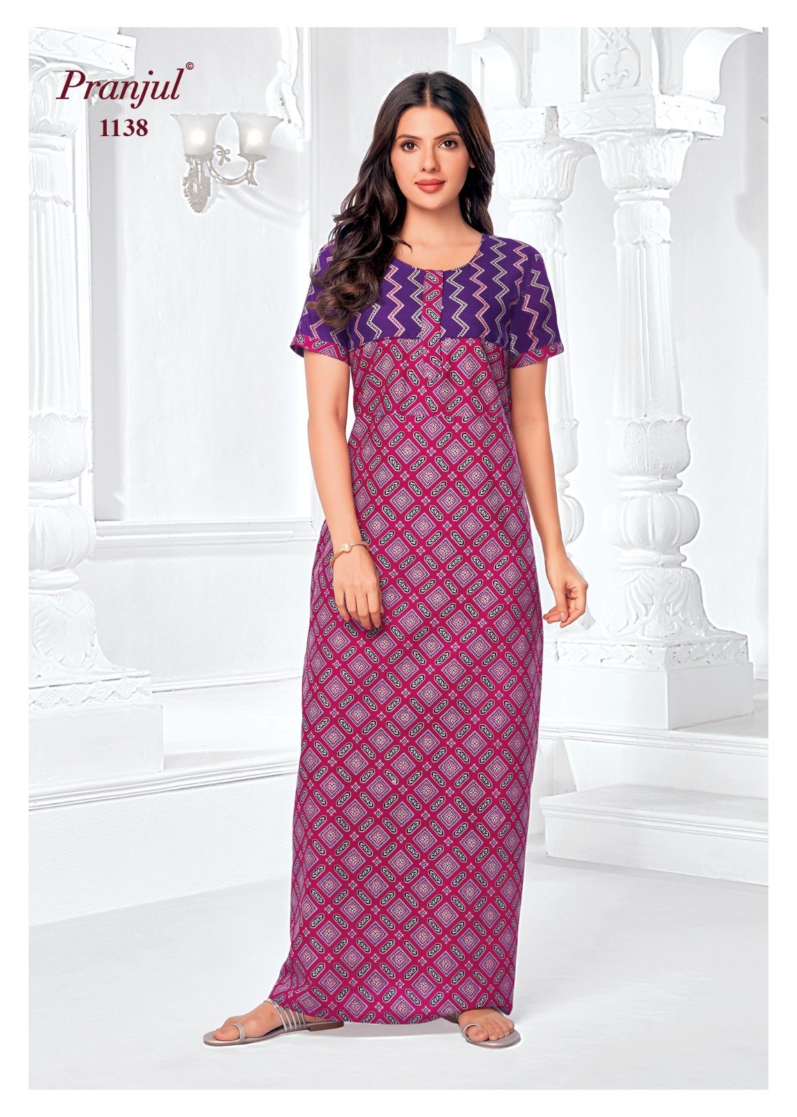 WhatsApp Image 2025-04-16 at 2.46.07 PM(2) Kurti Model Nighties - CODE1138