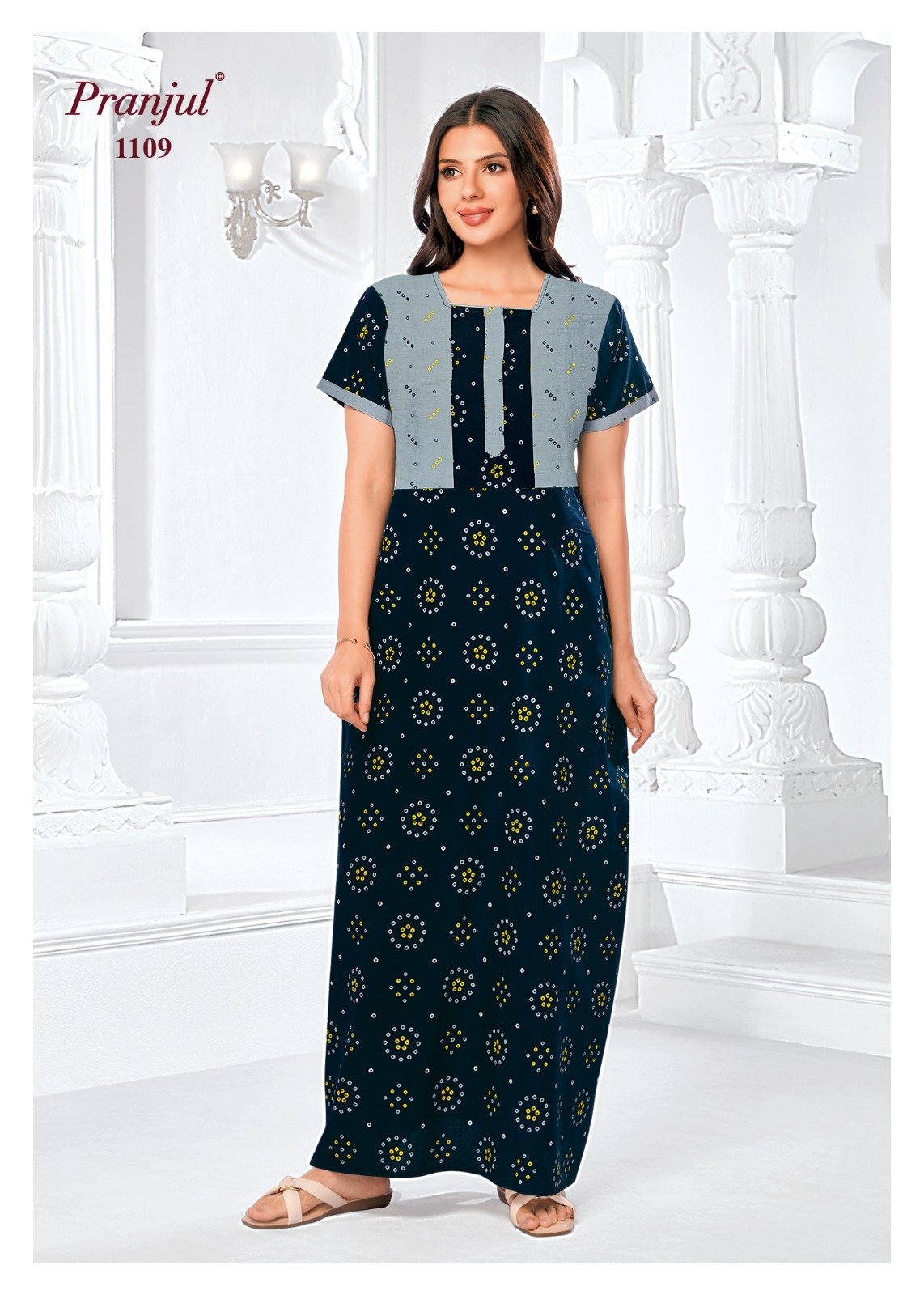 WhatsApp Image 2025-04-16 at 2.46.11 PM(1) Kurti Model Nighties - CODE1109