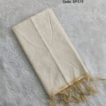 DP506 - Banarasi Plain Soft Dupatta