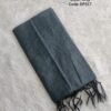 DP517 - Banarasi Plain Soft Dupatta