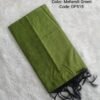 DP515 - Banarasi Plain Soft Dupatta