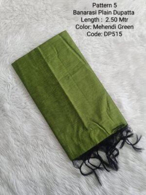 DP515 - Banarasi Plain Soft Dupatta