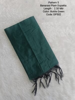 DP502 - Banarasi Plain Soft Dupatta
