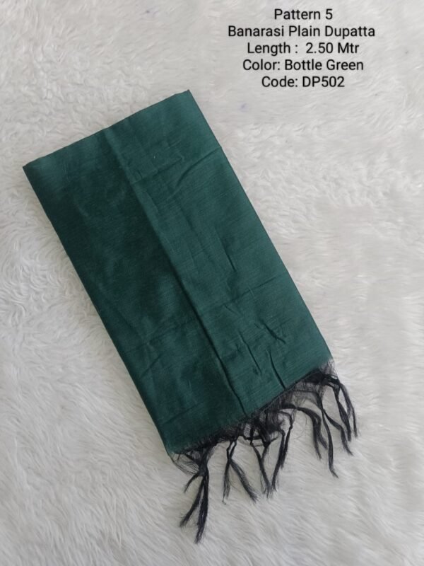 DP502 - Banarasi Plain Soft Dupatta