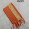 DP420 - Banarasi Border Dupatta