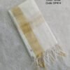 DP414 - Banarasi Border Dupatta