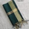 DP411 - Banarasi Border Dupatta