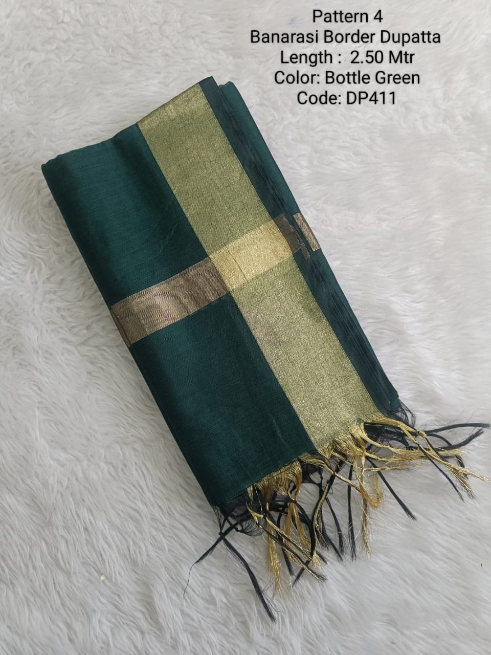 DP411 - Banarasi Border Dupatta