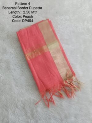 DP404 - Banarasi Border Dupatta