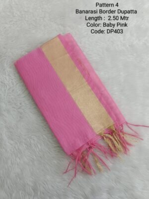 DP403 - Banarasi Border Dupatta