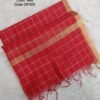 DP305 - Banarasi Checked Dupatta