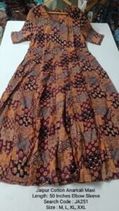 Anarkali / Maxis