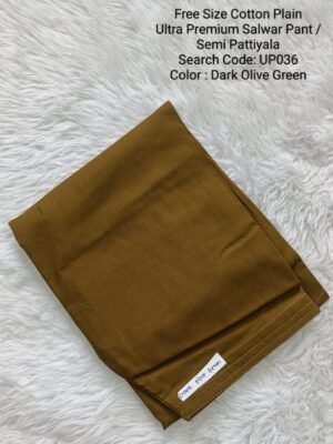 UP036 - Cotton Plain Pattiyala / Salwar Pant - Free Size