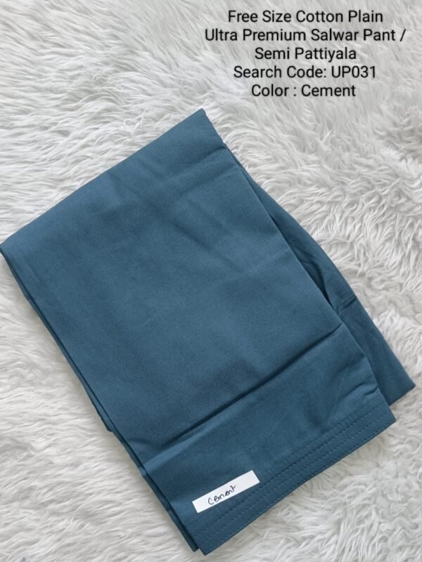 UP044 - Cotton Plain Pattiyala / Salwar Pant - Free Size