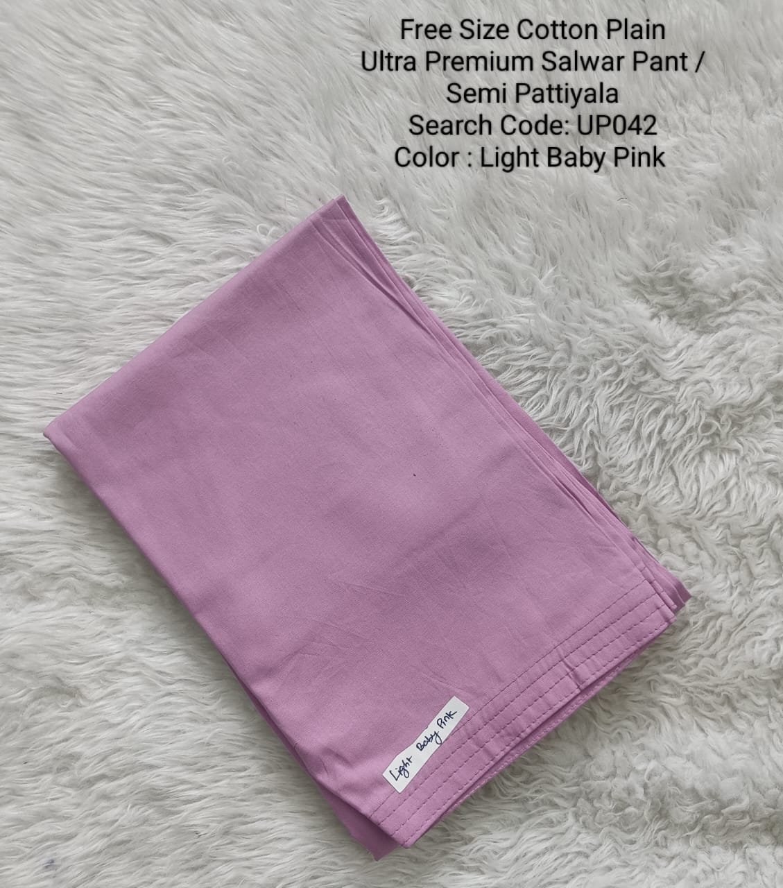 UP042 - Cotton Plain Pattiyala / Salwar Pant - Free Size