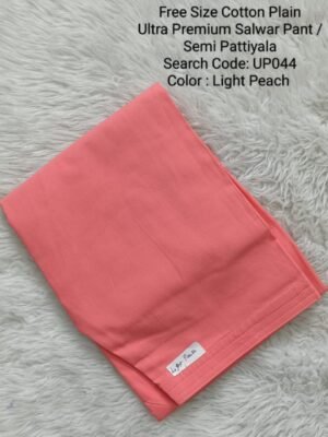 UP044 - Cotton Plain Pattiyala / Salwar Pant - Free Size