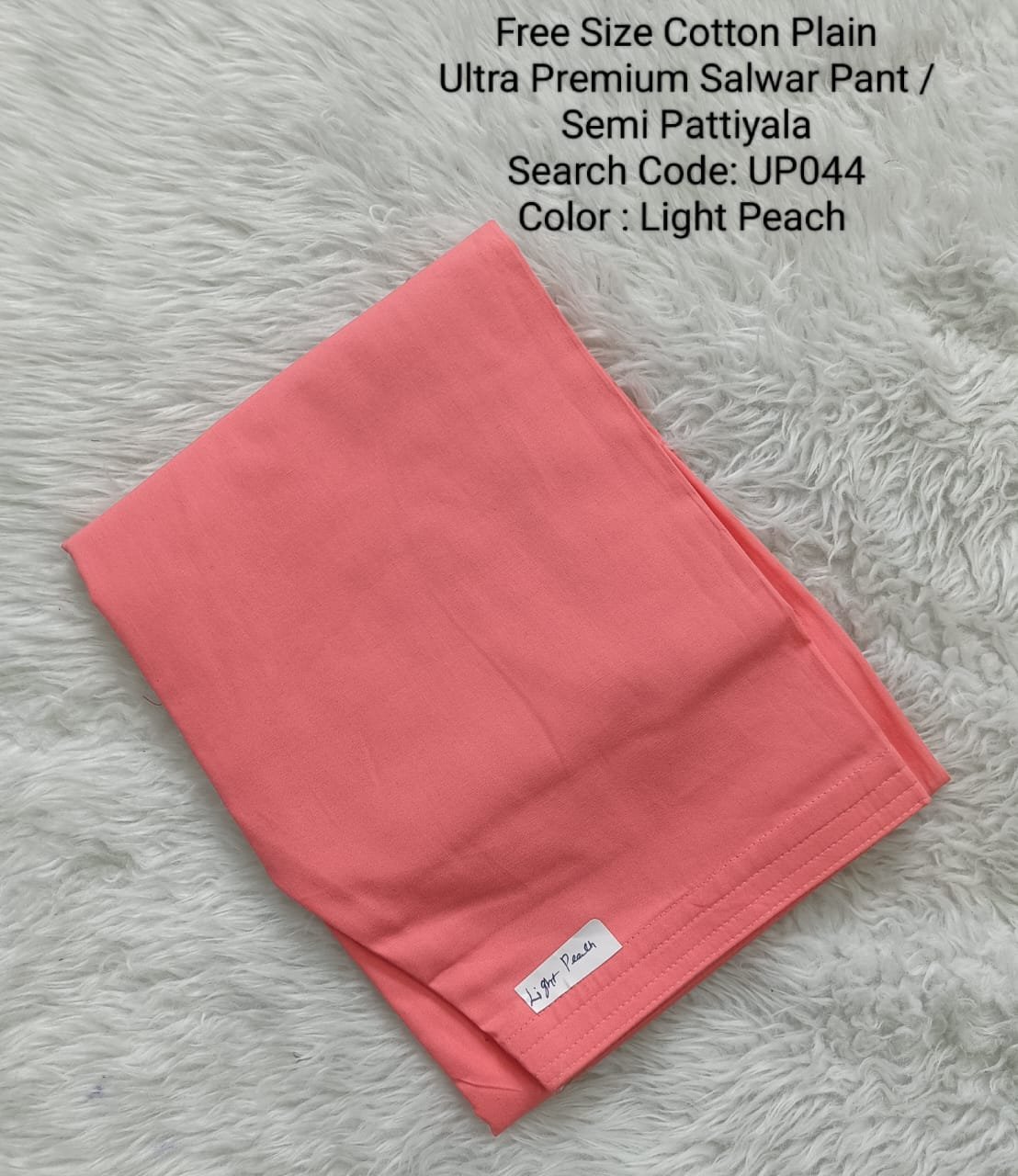 UP044 - Cotton Plain Pattiyala / Salwar Pant - Free Size