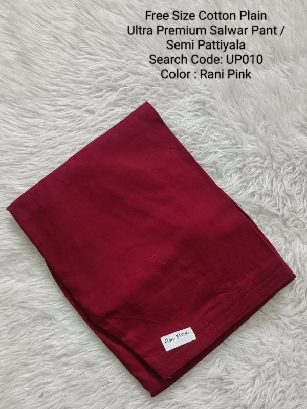 UP010 - Cotton Plain Pattiyala / Salwar Pant - Free Size