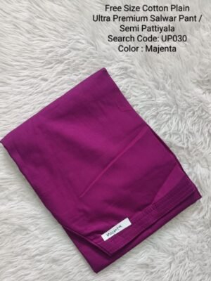 UP030 - Cotton Plain Pattiyala / Salwar Pant - Free Size