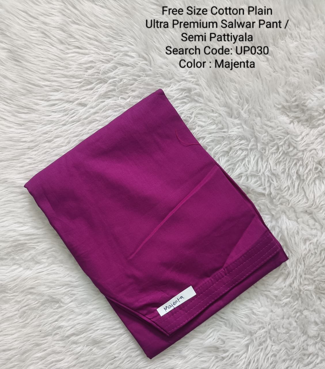 WhatsApp Image 2025-05-23 at 9.02.44 AM UP030 - Cotton Plain Pattiyala / Salwar Pant - Free Size