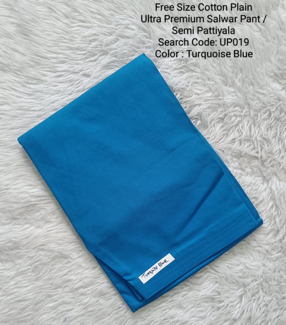 UP019 - Cotton Plain Pattiyala / Salwar Pant - Free Size